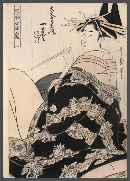 Courtesan Hitomoto from the House of Daimonjiya by Utamaro, Woodblock Print