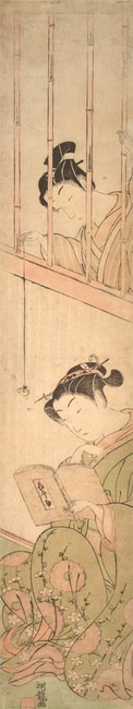 The Tease by Koryusai, Woodblock Print
