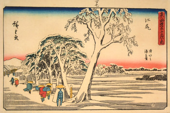 Ejiri by Hiroshige, Woodblock Print