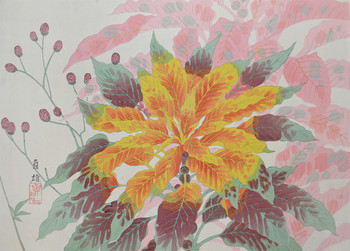 Croton Leaves by Murakami, Sadao, Woodblock Print