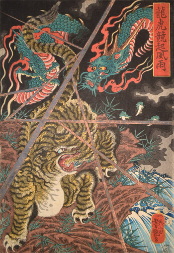 Raising Wind and Rain Competition between Dragon and Tiger by Yoshitsuya, Woodblock Print
