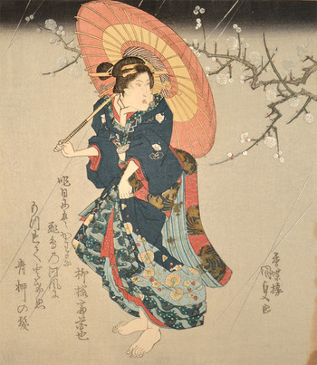 Segawa Kikunojo V as Komurasaki (Meiji Edition) by Kunisada, Woodblock Print