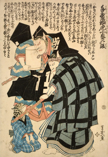 Leopards in the Roles of Matsuomaru and Genba by Yoshiiku, Woodblock Print