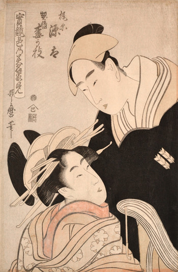 Kajiwara Genta and the Courtesan Umegae by Utamaro, Woodblock Print