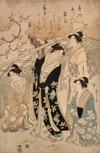 Parody of the Tsutsu Izutsu Story from the Tales of Ise by Eishi, Woodblock Print
