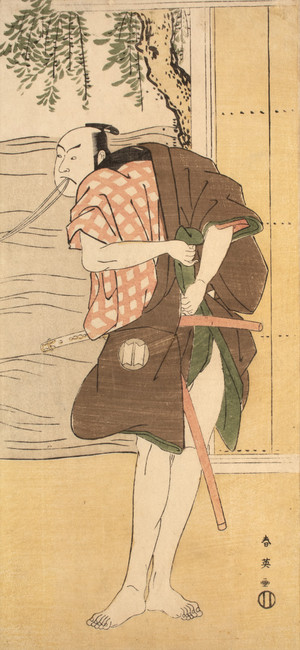 Kabuki Actor Sakata Hangoro III by Shunei, Woodblock Print