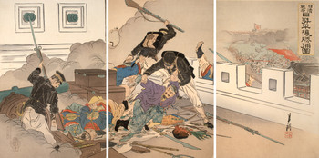 SinoJapanese War: Japanese Military Might Captures Pyongyang by Gekko, Woodblock Print