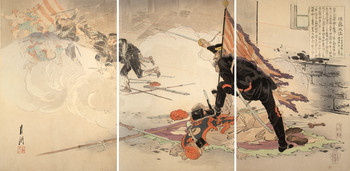 Woodblock print titled Colonel Sato Charges at the Enemy Using the Regimental Flag as a Crutch in the Fierce Battle of Newchang by Gekko Ogata