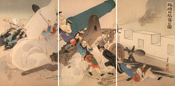 Illustration of the Fall of Port Arthur by Gekko, Woodblock Print