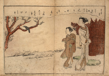 Watching a Crow by Harunobu, Woodblock Print