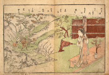 Beauty on the Veranda by Harunobu, Woodblock Print