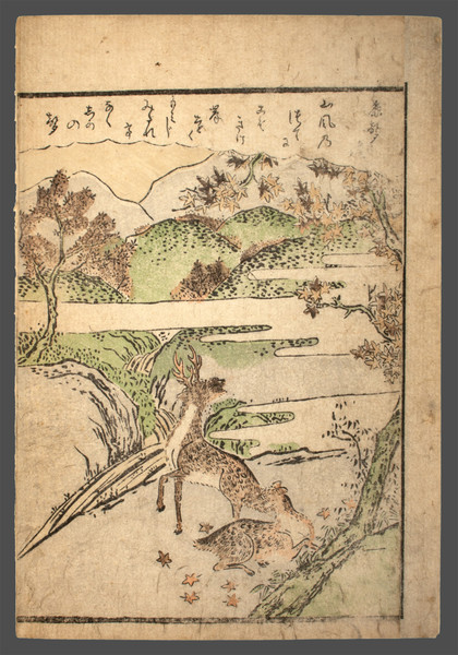Two Deer in Autumn by Harunobu, Woodblock Print