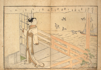 Beauty and Plovers by Harunobu, Woodblock Print