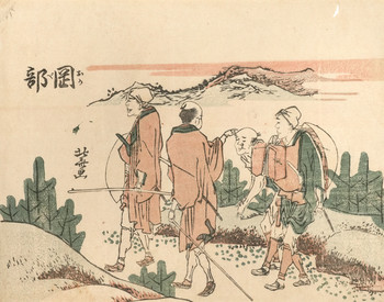 Okabe by Hokusai, Woodblock Print
