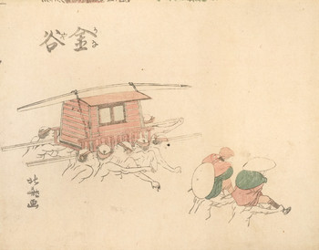 Kanaya by Hokusai, Woodblock Print