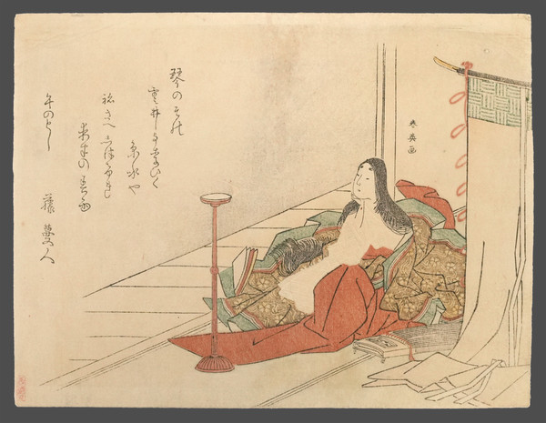Woman with Koto by Shunei, Woodblock Print