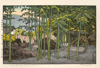 Bamboo Garden, Hakone Museum by Yoshida, Toshi, Woodblock Print