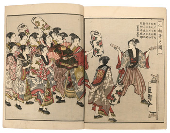 Selected Designs from Annals of Greenhouses by Utamaro, Ehon