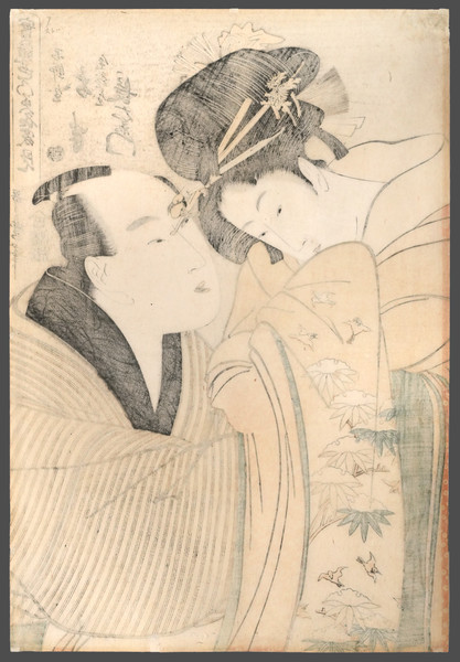 The Lovers Shinanoya Ohan and Obiya Choemon by Utamaro, Woodblock Print