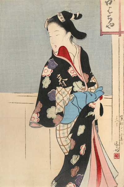 A Picture of Koharu by Kaburagi, Kiyokata, Woodblock Print