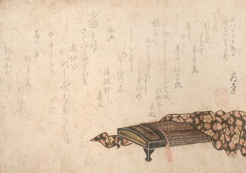 Koto by Shinsai, Woodblock Print