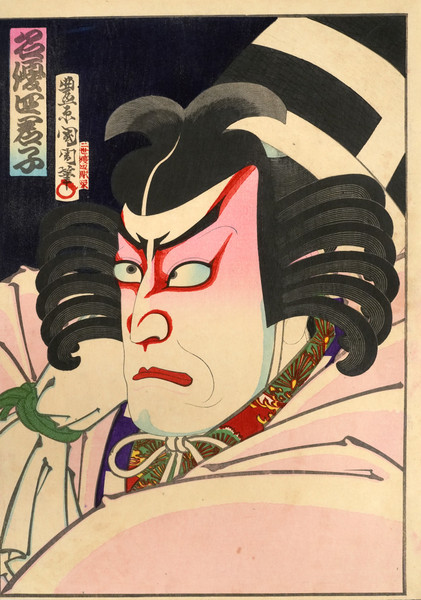 Kabuki Actor Ichikawa Danjuro IX as Matsuomaru by Kunichika, Woodblock Print