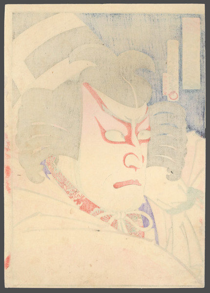 Kabuki Actor Ichikawa Danjuro IX as Matsuomaru by Kunichika, Woodblock Print