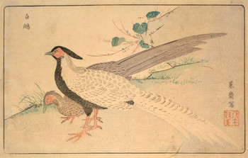 Silver Pheasants by Masayoshi, Woodblock Print