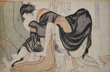 See Through Kimono in Summer by Shunsho, Woodblock Print