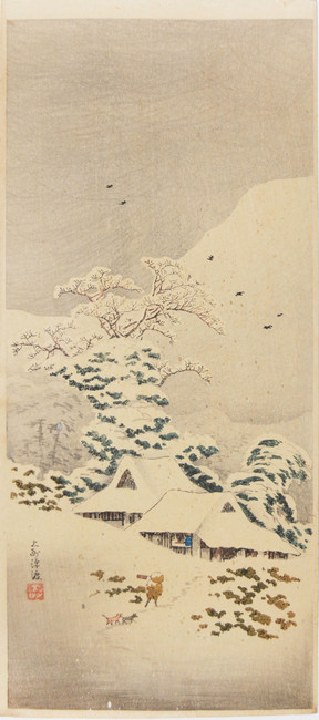Sawatari in Joshu District by Shotei (aka Hiroaki), Woodblock Print
