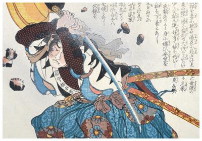 Tomimori Sukeemon Masakata by Kuniyoshi
