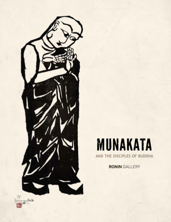Munakata and the Disciples of Buddha Exhibition Catalogue by Ronin Gallery Catalogue & Poster, Books & Catalogs