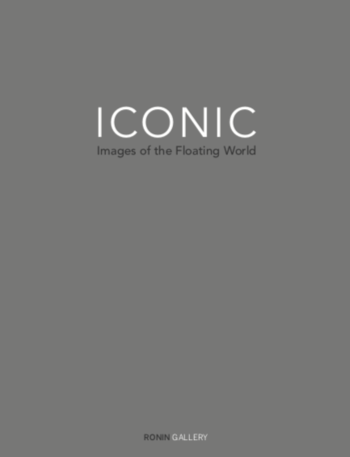 Iconic Exhibition Catalogue with USPS shipping included, Books & Catalogs